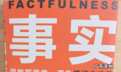 枉顾与罔顾的区别,罔顾法律还是枉顾法律的意思