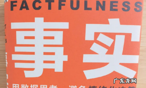 枉顾与罔顾的区别,罔顾法律还是枉顾法律的意思
