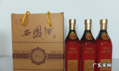 西凤酒是什么香型,西凤酒属于什么香型的酒类