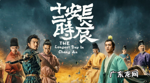 靖安司司丞是什么,唐朝靖安司是什么部门