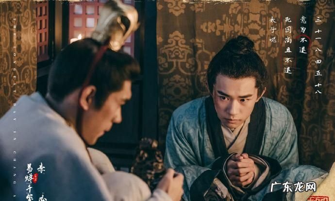 靖安司司丞是什么,唐朝靖安司是什么部门
