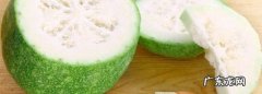 冬瓜宜搭配食物,冬瓜适合跟什么食材搭配煮汤