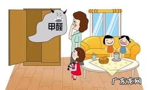 家里苯超标能闻出来,甲醛超标对人体有哪些伤害