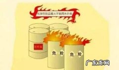 水能灭火的解决方法,用水灭火主要是什么方法