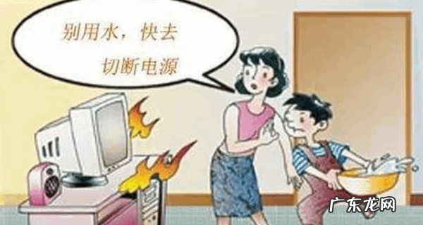 水能灭火的解决方法,用水灭火主要是什么方法