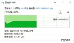 内存卡速度有什么用,内存卡的速度是什么意思