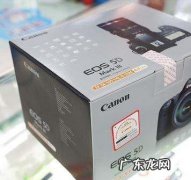 佳能60d6位产品识别码在哪里,佳能相机坏了去哪里修
