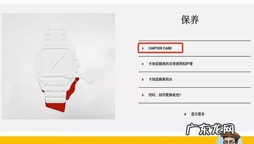 富士延保注册,亚马逊买的富士相机怎么保修