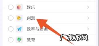 手机如何设置应用锁,手机应用锁在哪里设置vivo