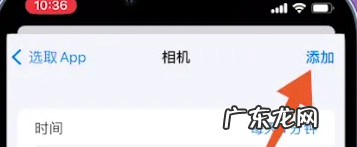 手机如何设置应用锁,手机应用锁在哪里设置vivo