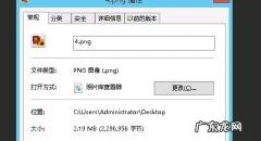 怎么样压缩照片,如何进行压缩打包