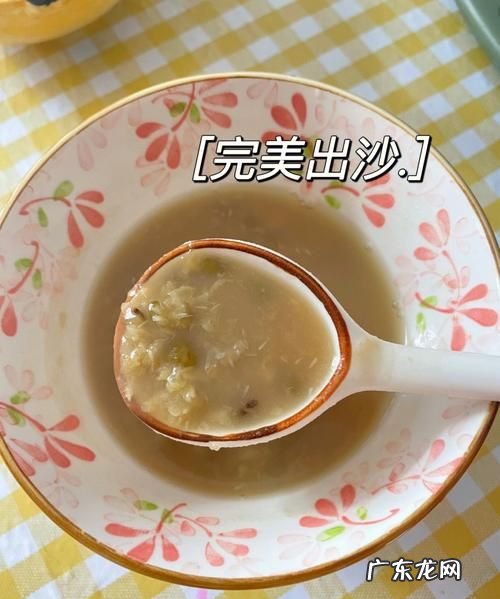 绿豆汤怎么浓稠起沙,怎样熬制绿豆汤达到最佳效果