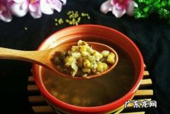 绿豆汤怎么浓稠起沙,怎样熬制绿豆汤达到最佳效果