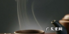 茶烟可以泡茶喝,茶烟是什么东西能抽