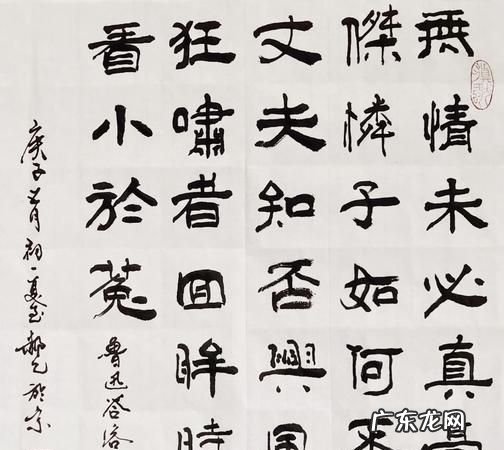 丈夫的别称有哪些,老公的称呼有多少种
