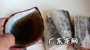 带鱼怎么清蒸没有腥味,怎样做出美味的家常版清蒸带鱼