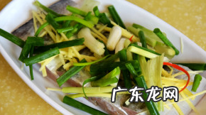 带鱼怎么清蒸没有腥味,怎样做出美味的家常版清蒸带鱼