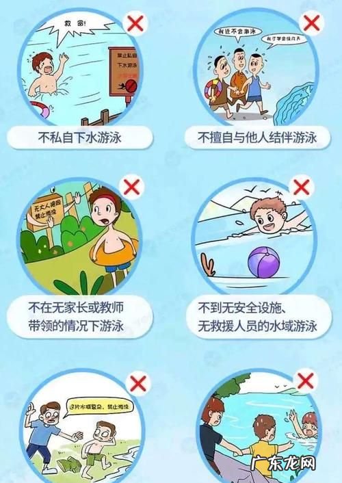 溺水救援黄金时间,小男孩溺水身亡