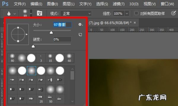 photoshop高斯模糊在哪里,PS软件的高斯模糊滤镜怎么使用PS高斯模糊滤镜的使用教程