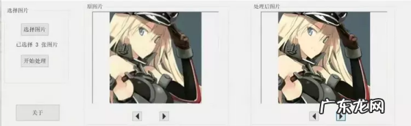 photoshop高斯模糊在哪里,PS软件的高斯模糊滤镜怎么使用PS高斯模糊滤镜的使用教程
