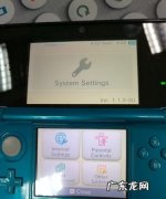 3ds有几个版本,3ds三国志最全攻略