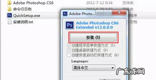 3ds有几个版本,3ds三国志最全攻略