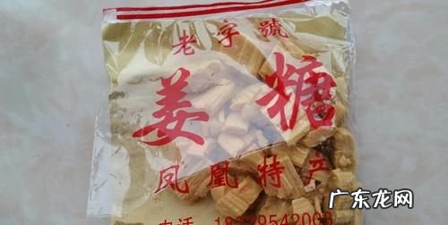 凤凰古镇的特产是什么,凤凰古城有哪些特产有哪些值得买的东西