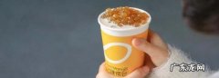 牛奶杯是什么垃圾,喝完的奶茶杯属于什么垃圾