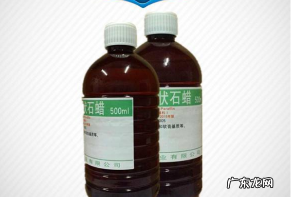 液体石蜡的用途,“液体石蜡”是什么有什么用途