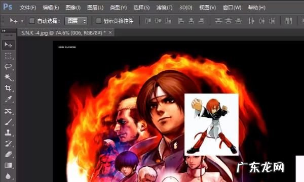 ps70照片滤镜在哪里,PS滤镜放在哪里