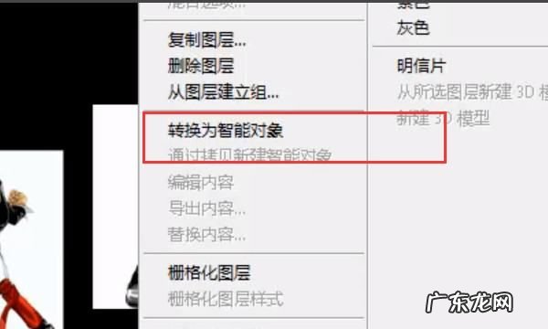 ps70照片滤镜在哪里,PS滤镜放在哪里