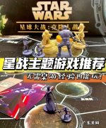 妈惹法克侠是什么意思,他给的实在太多了原著是有小说