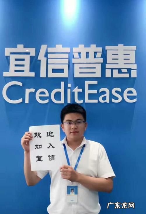 宜信普惠贷款正规,宜信普惠是正规公司