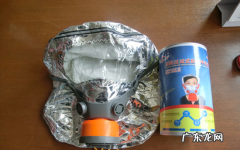 防烟面具能提供多长呼吸时间,消防自救逃生防烟面具防毒时间多长一个