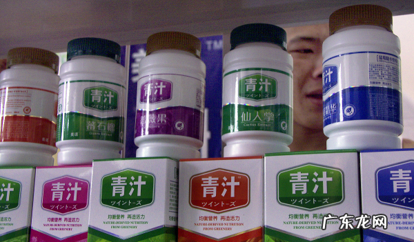 保健品蓝帽子代表什么,保健品蓝帽子标志是什么意思