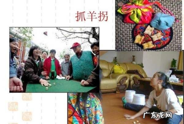 东北嘎拉哈是什么意思,嘎拉哈东北话什么意思