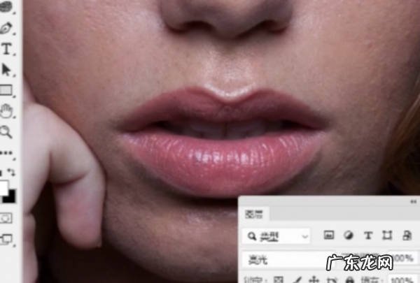 photoshop怎么磨皮,ps磨皮插件怎么用