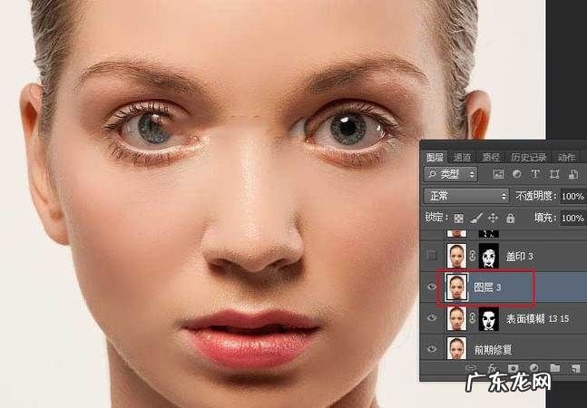 photoshop怎么磨皮,ps磨皮插件怎么用