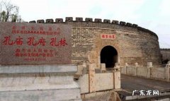 孔子的故乡是山东曲什么,孔子的故乡是山东的哪个城市