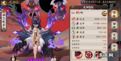 小天狗的养殖方法,阴阳师哪些式神值得培养