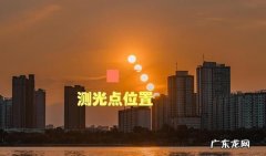 拍风景如何对焦,单反拍鸟使用什么对焦模式