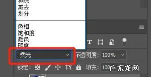 ps调色动作怎么用,ps调色技巧大全口诀