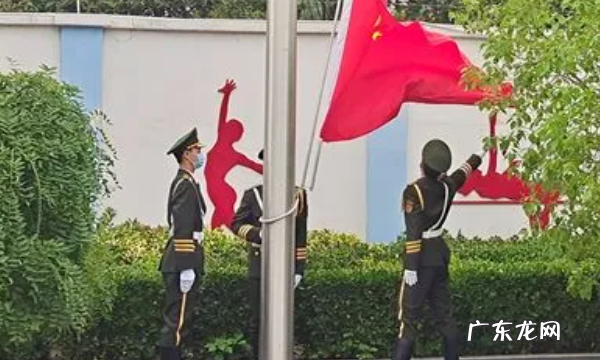升国旗是什么现象,升国旗是什么现象