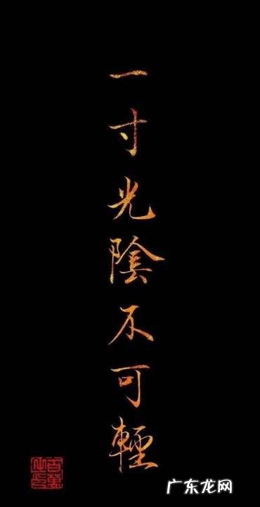 24到45岁这一年龄段属于哪一阶段,24-45岁这一年龄段属于哪一阶段 A成长阶段