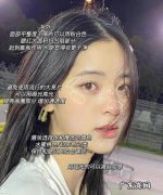 如何避免高光溢出,室内摄影如何避免面部出现高光现象