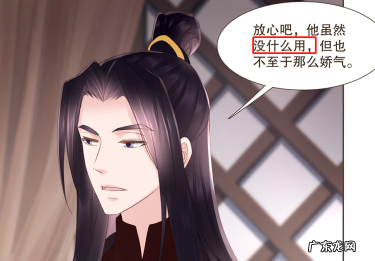 左相和右相哪一个官大,左丞相大还是右丞相大还是中丞大