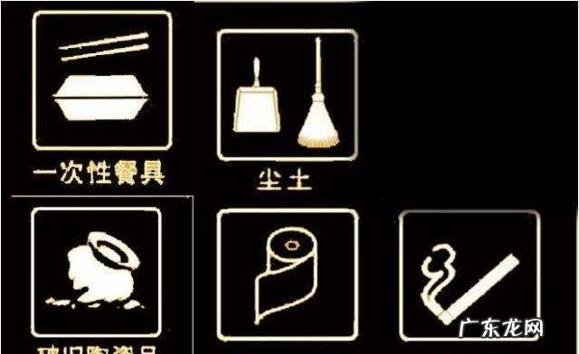 酒瓶属于以下哪种垃圾,酒瓶属于哪种垃圾分类