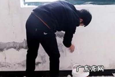 墙皮掉了一小块小妙招,墙皮脱落修补妙招