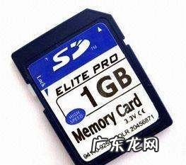 6d 佳能用什么卡,佳能6d相机使用说明书