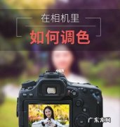如何把单反照片改小,怎么把拍的照片压缩得小一点
